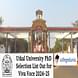 Utkal University PhD Selection List Out for Viva Voce & Interview 2024-25; Check Direct Links Here